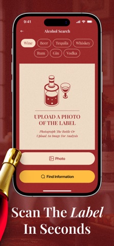 Wine Tracker: Check Vin Rating screenshot