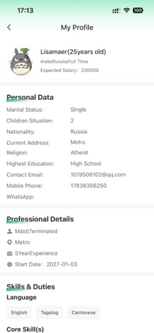 HelloHelper PH Screenshot 4 of 4