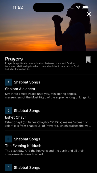 Judaism Daily: Torah & Siddur Screenshot