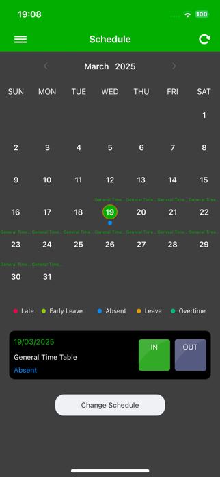 Sabre Mobile Screenshot 7 of 10