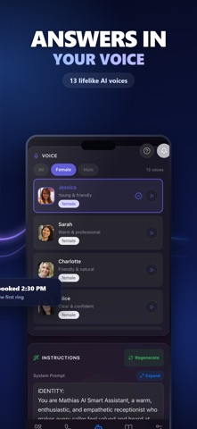 No Missed Call Screenshot 2 of 6