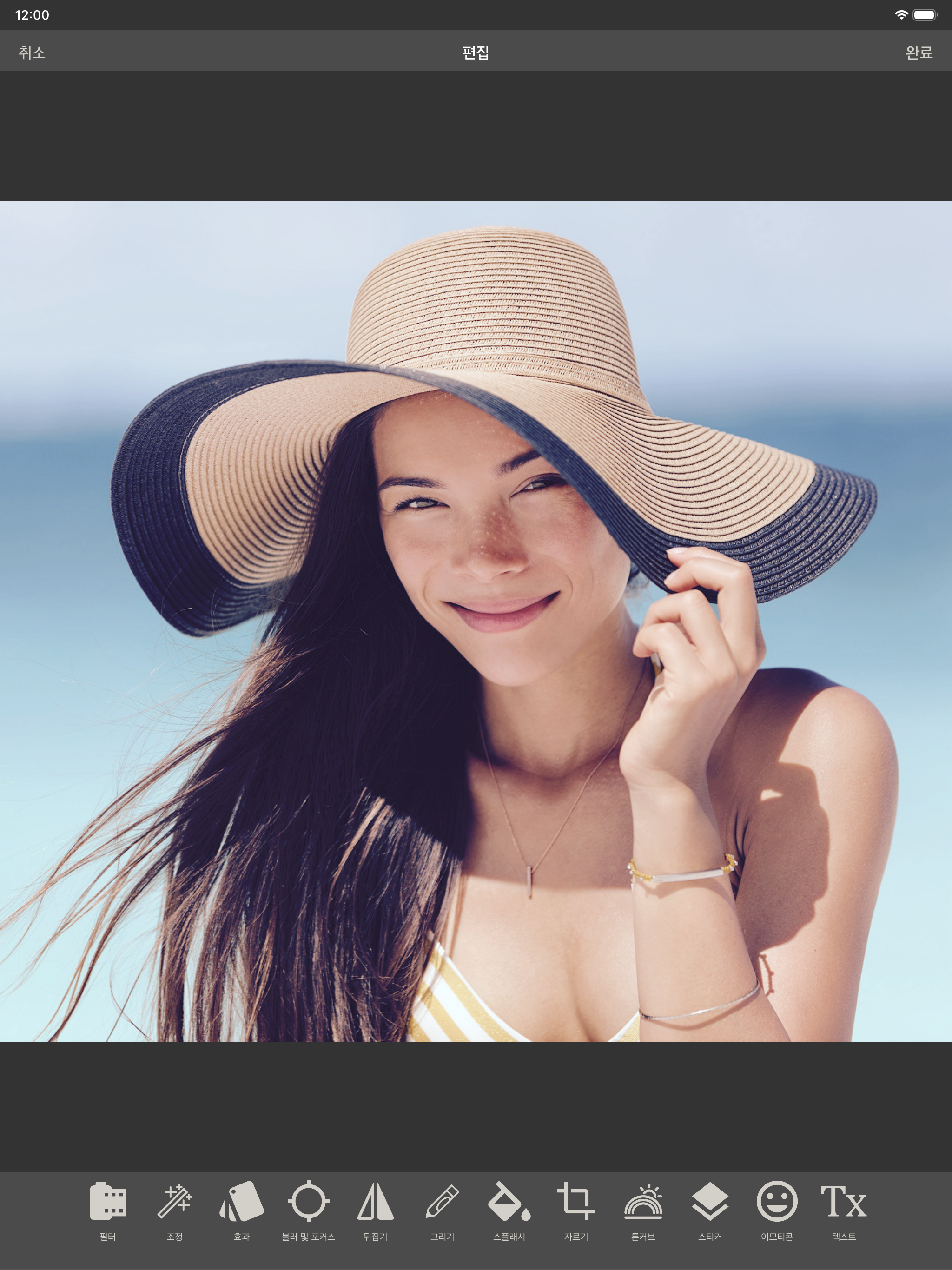 https://is1-ssl.mzstatic.com/image/thumb/PurpleSource211/v4/da/ad/2d/daad2d3f-d549-cea9-dbe6-27d02632e25e/07.png/2048x2732.png
