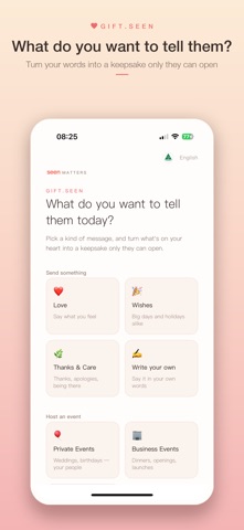 Gift.Seen Screenshot 1 of 10