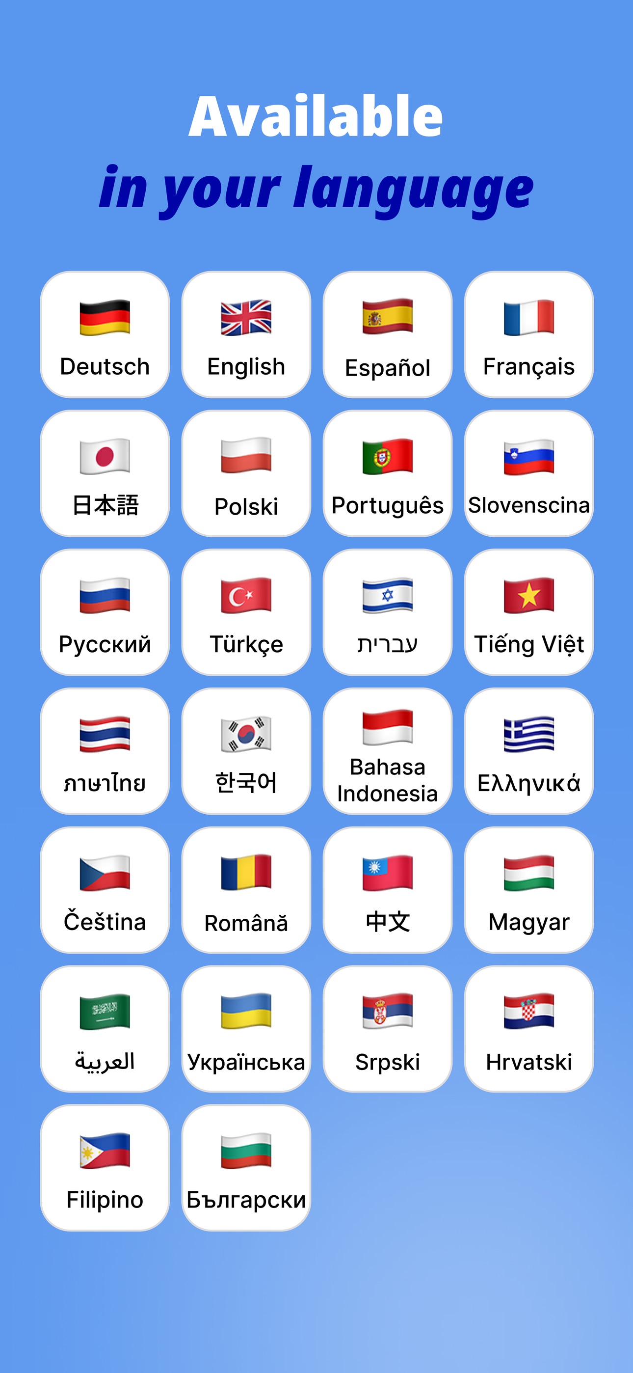 Screenshot 8 of Medical Swedish – Work in SE