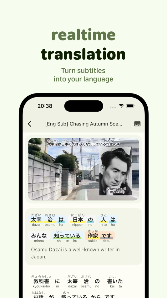 #4. Miraa - AI transcribe & shadow (iOS) 게시자: Myoland, Inc.