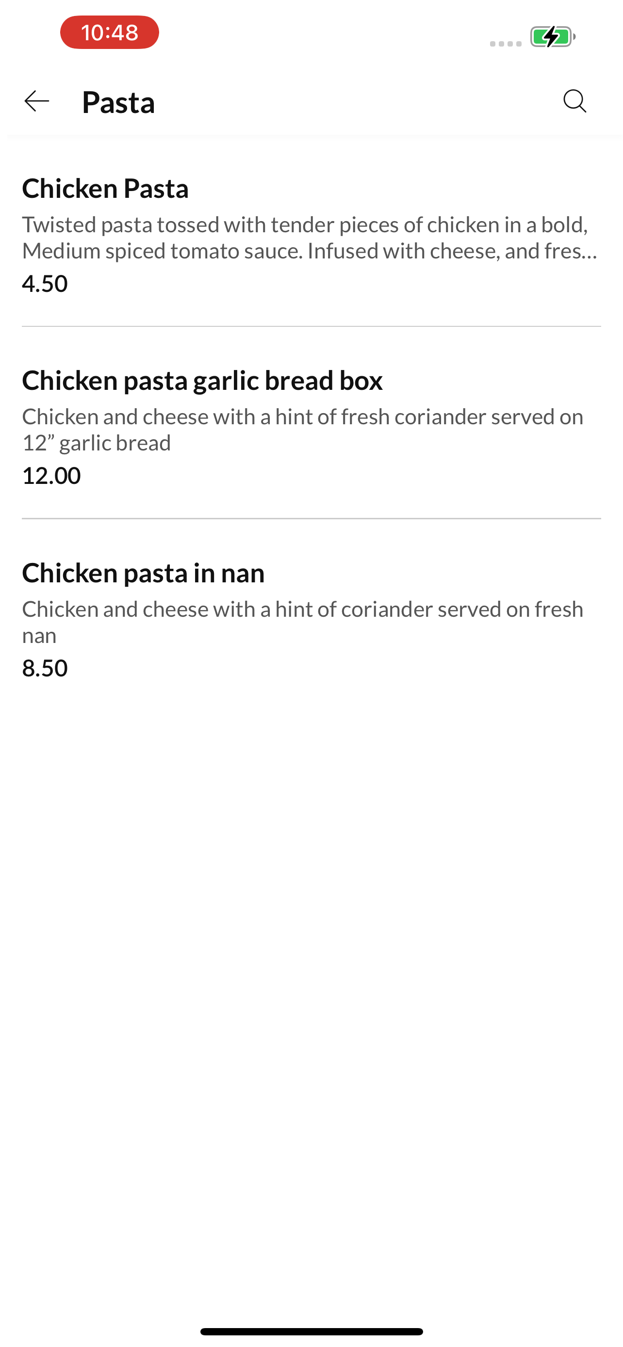 Everest Tandoori Worksop screenshot 4