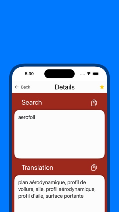 Aeronautical glossary Screenshot