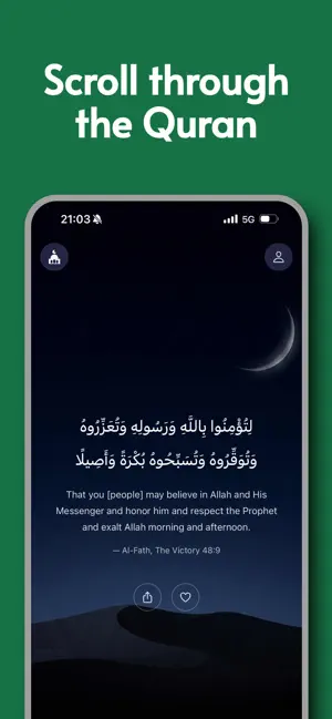 Tariq: Quran Verses screenshot 2