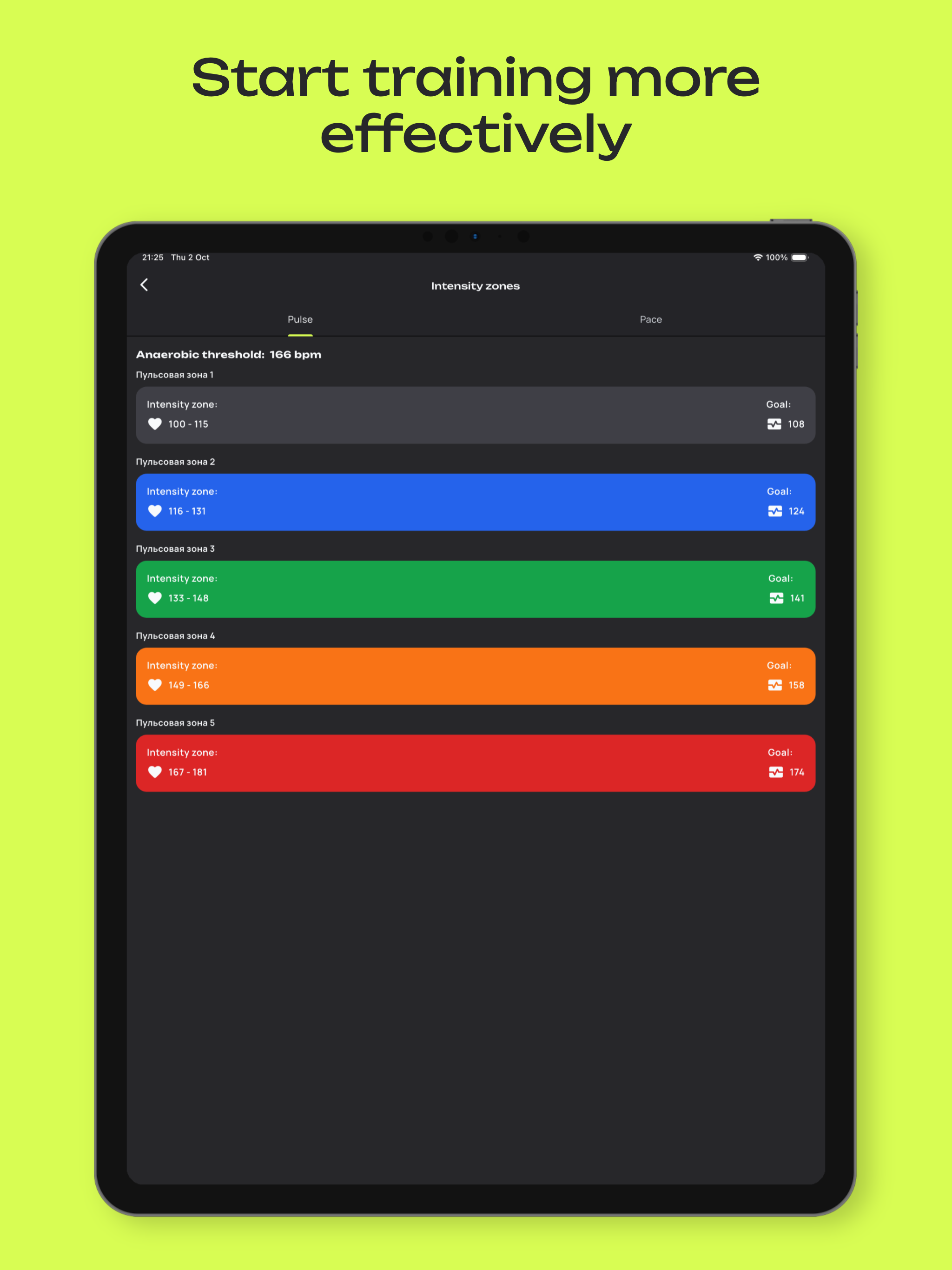 TrainX Fit screenshot 9