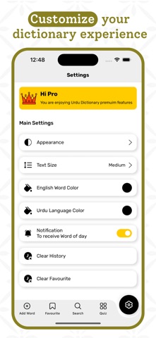 Urdu | Urdu Dictionary screenshot