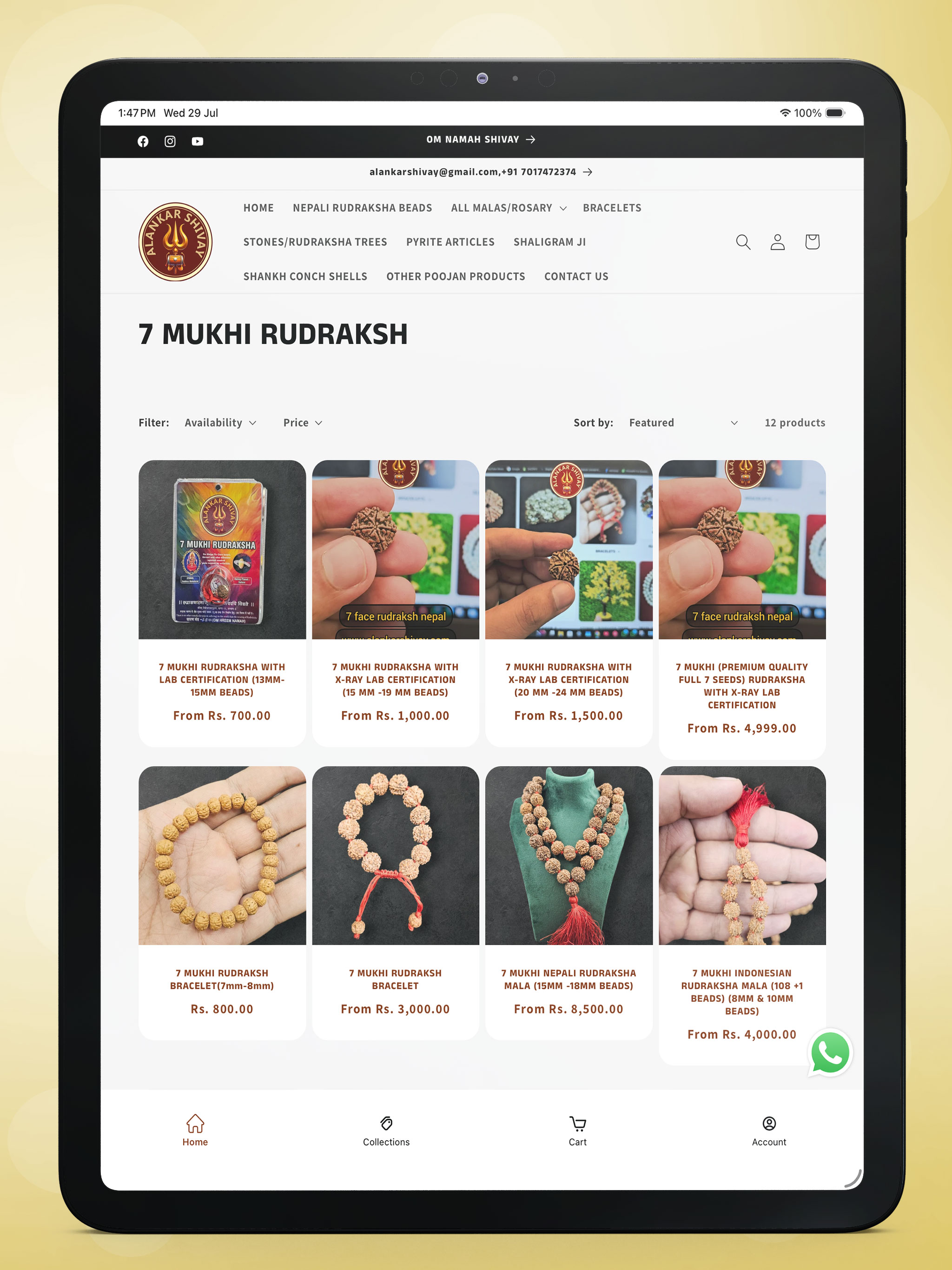 Alankar Shivay® screenshot 10