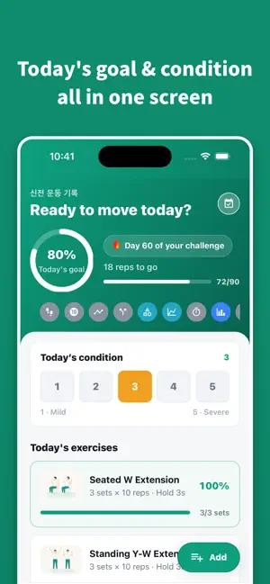 Stretch Counter screenshot 1