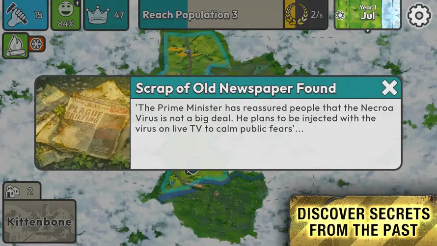 After Inc. screenshot 8