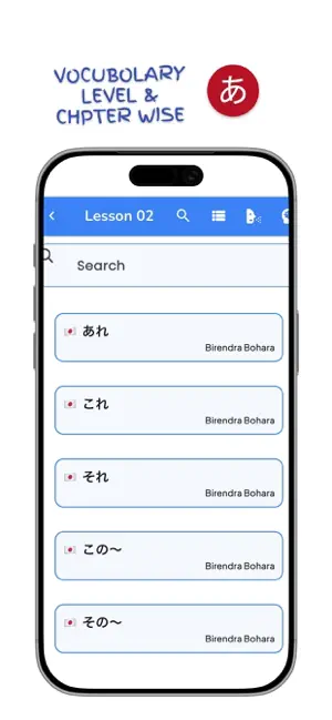 Learn Japanese for JLPT & JFT screenshot 4