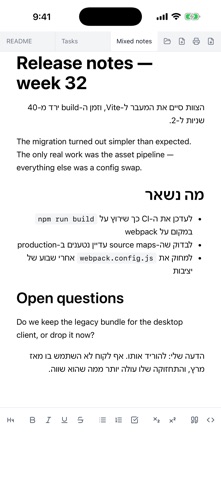 PureOpen — Markdown Editor Screenshot 1 of 4
