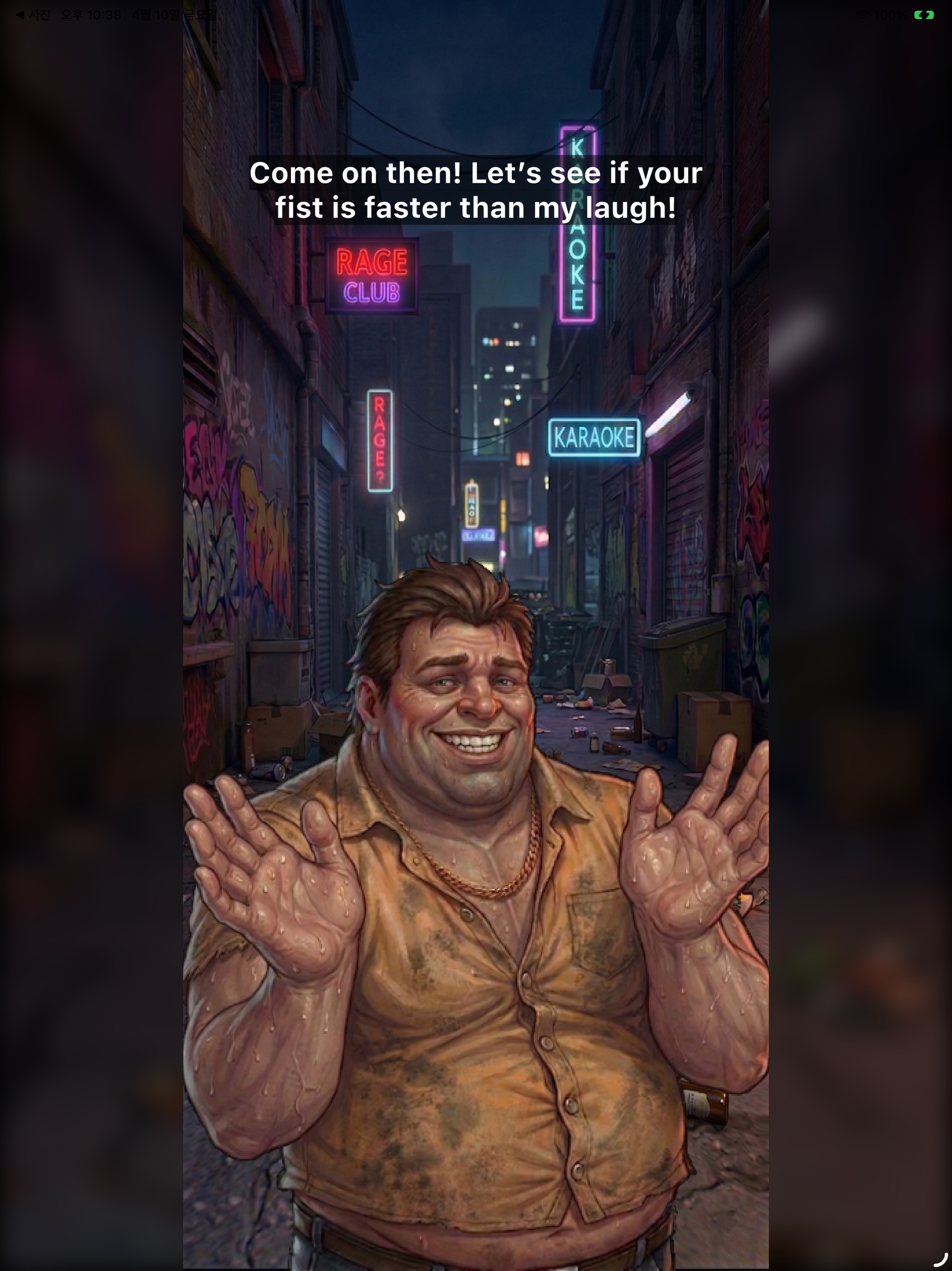 InstantFighter screenshot 9