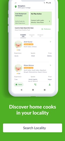Cookzy Screenshot 2 of 4