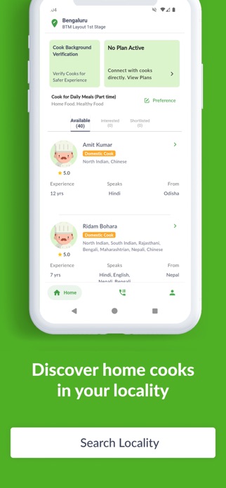 Cookzy Screenshot 2 of 4
