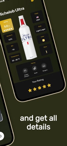 Hoppy Center screenshot