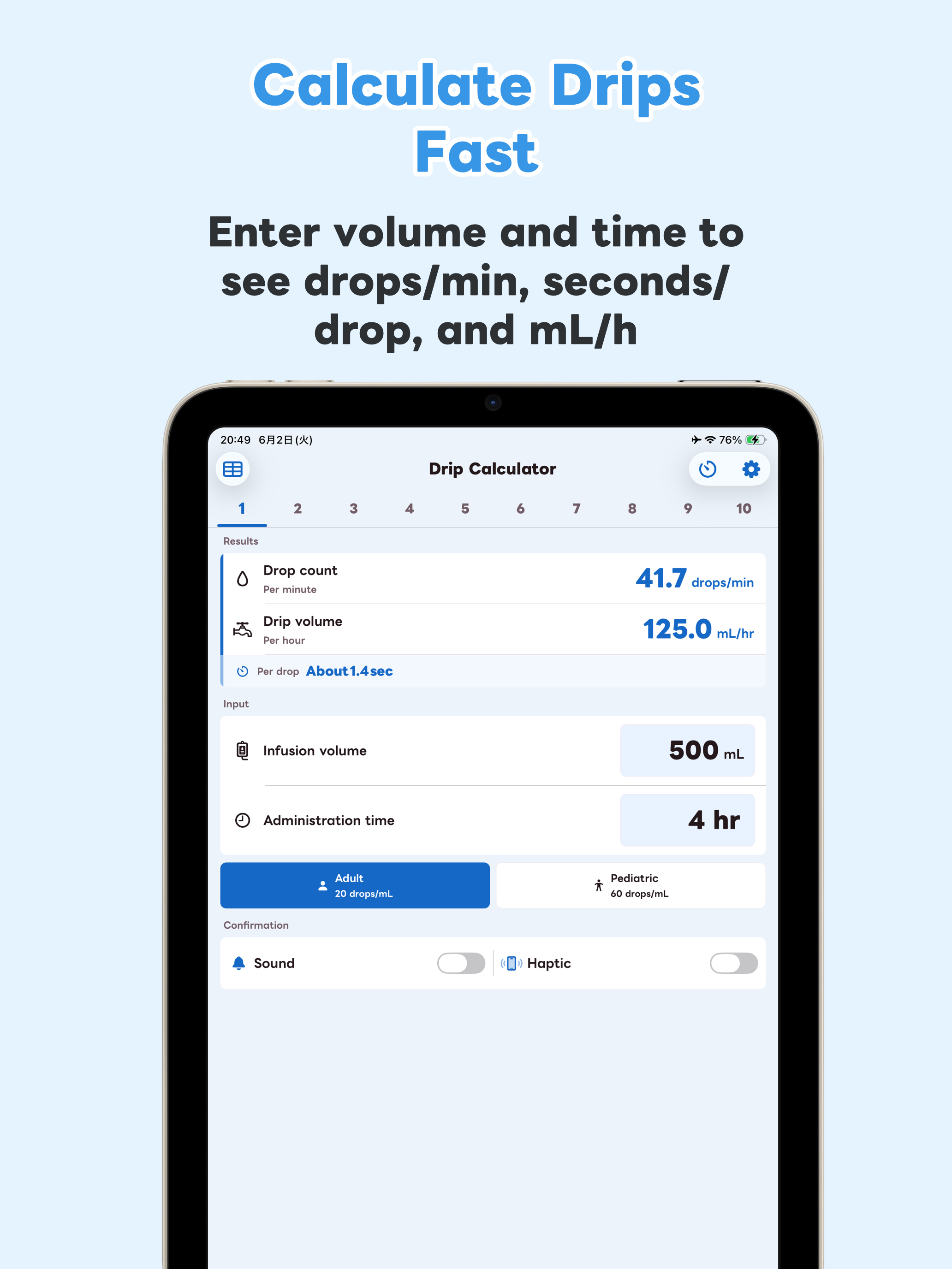 Drip Rate Calculator