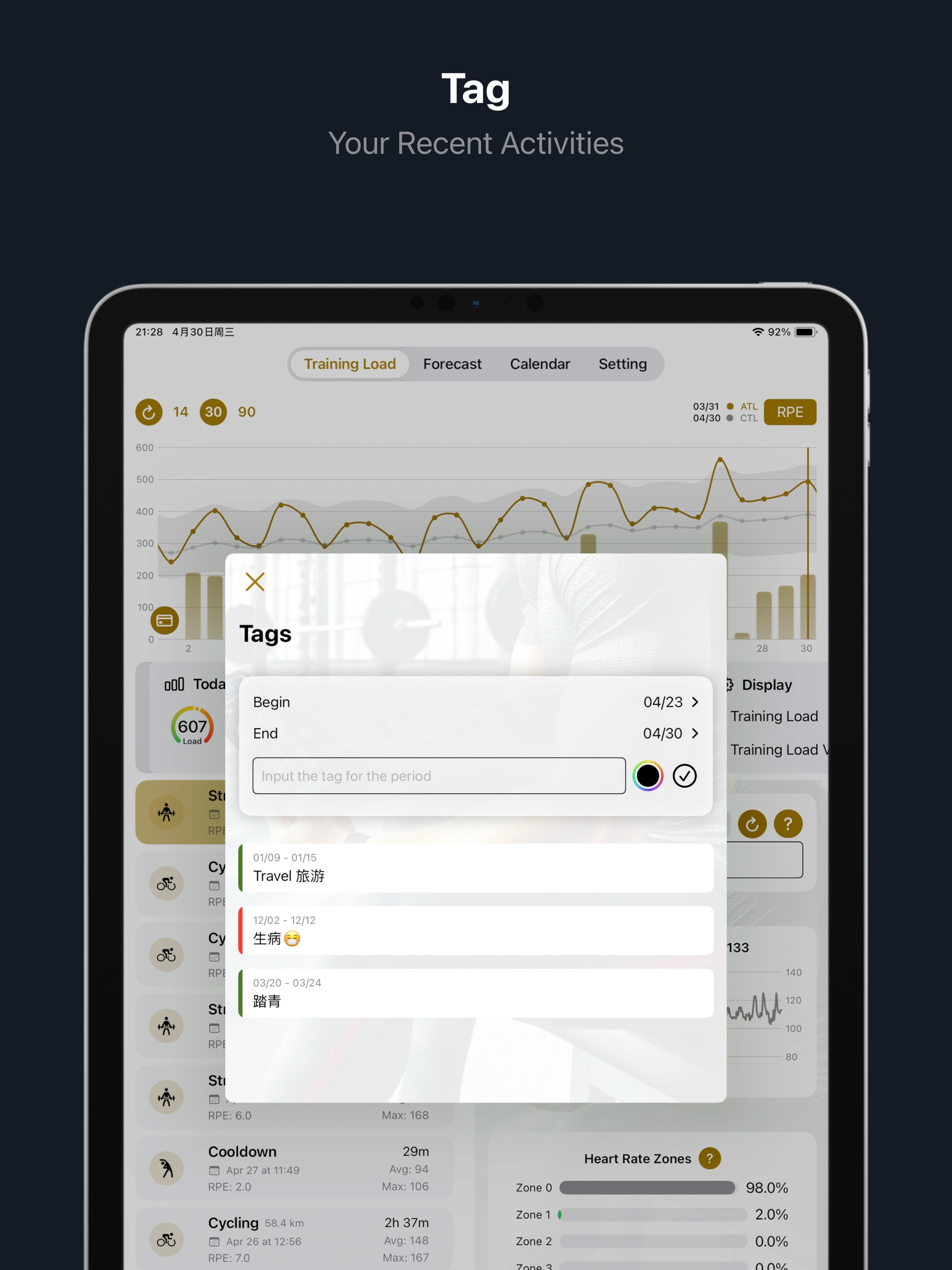 LoadFit - Fitness Companion