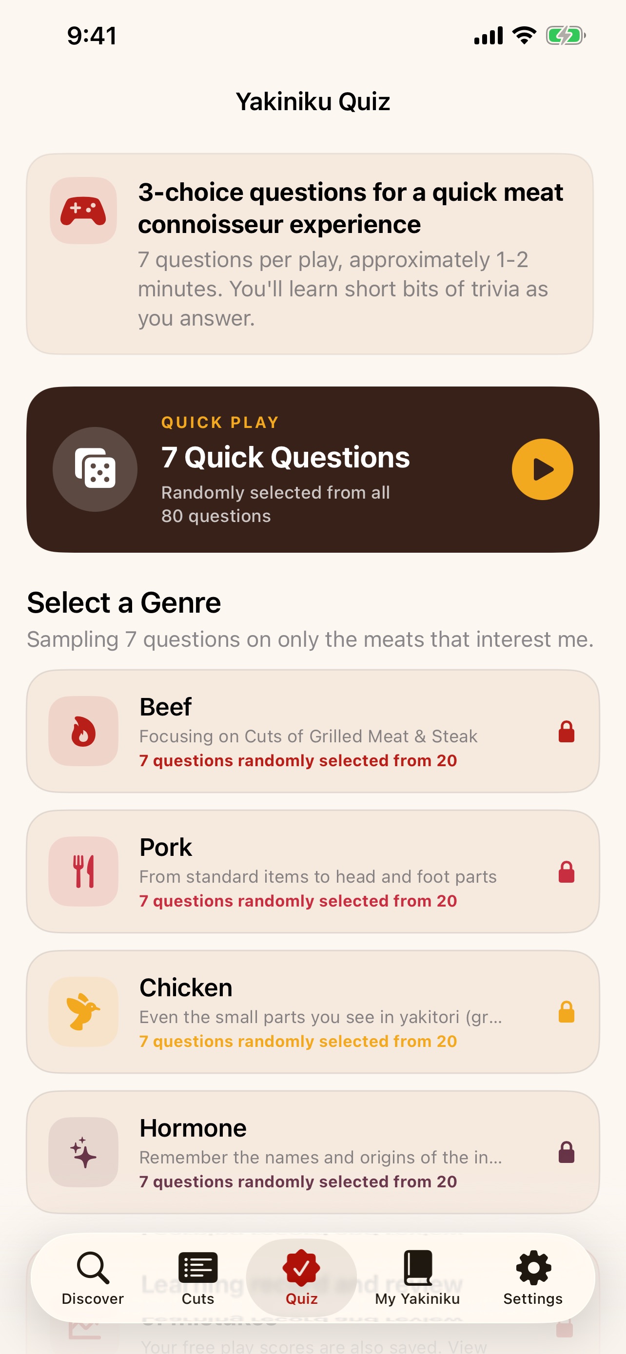 Screenshot 4 of Yakiniku Guide: Meat Cuts