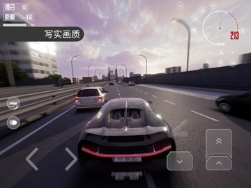Dream Road: Online iPad screenshot 2