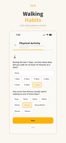 AgeQ - Body Age Test Screenshot 5 of 5