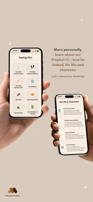 Islam Accessible screenshot 4