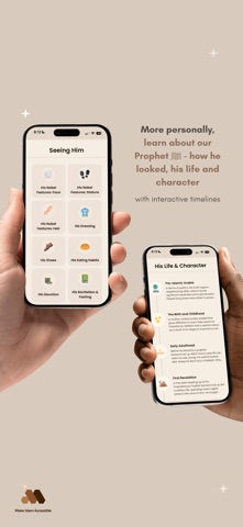 Islam Accessible screenshot