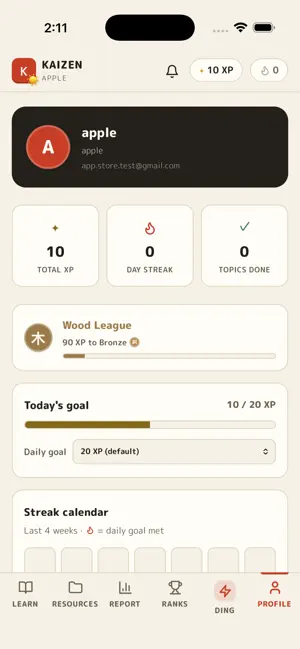 Kaizen: Learning with a Twist screenshot 3