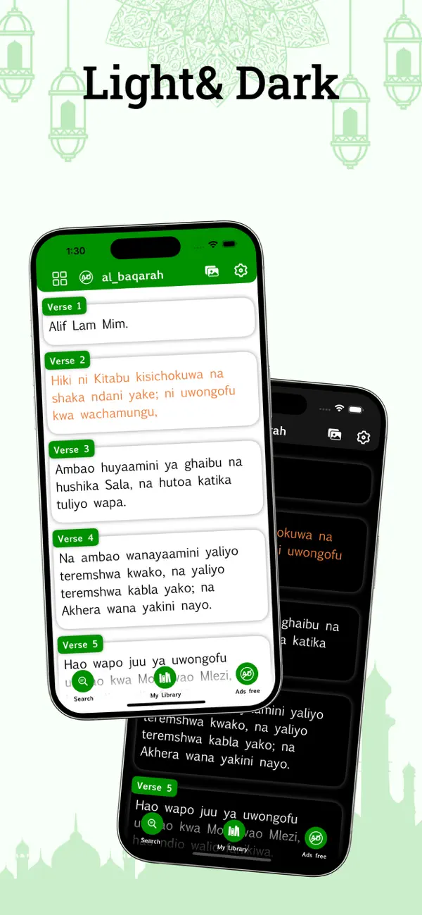 Screenshot #1 pour Swahili Quran