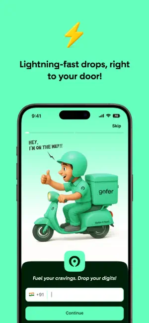 Gofer. screenshot 1