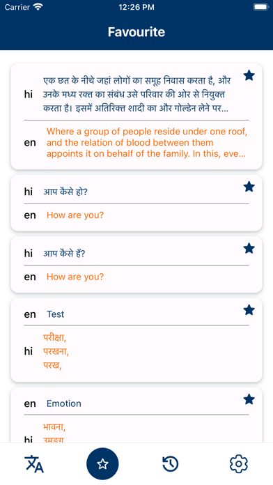 Hindi-English Translator Screenshot