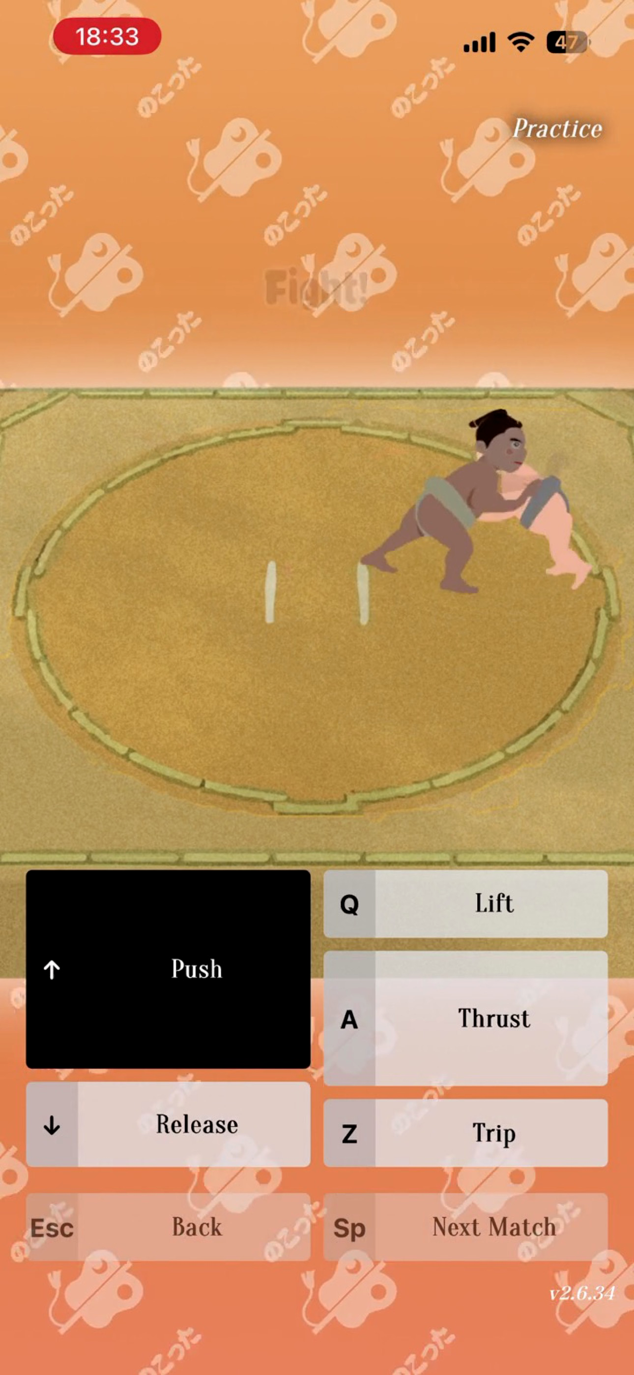 SUMO KINGDOM screenshot 3
