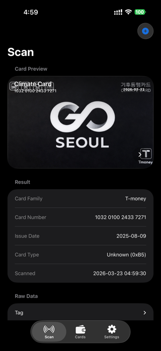 Cardbal Screenshot 3 of 4