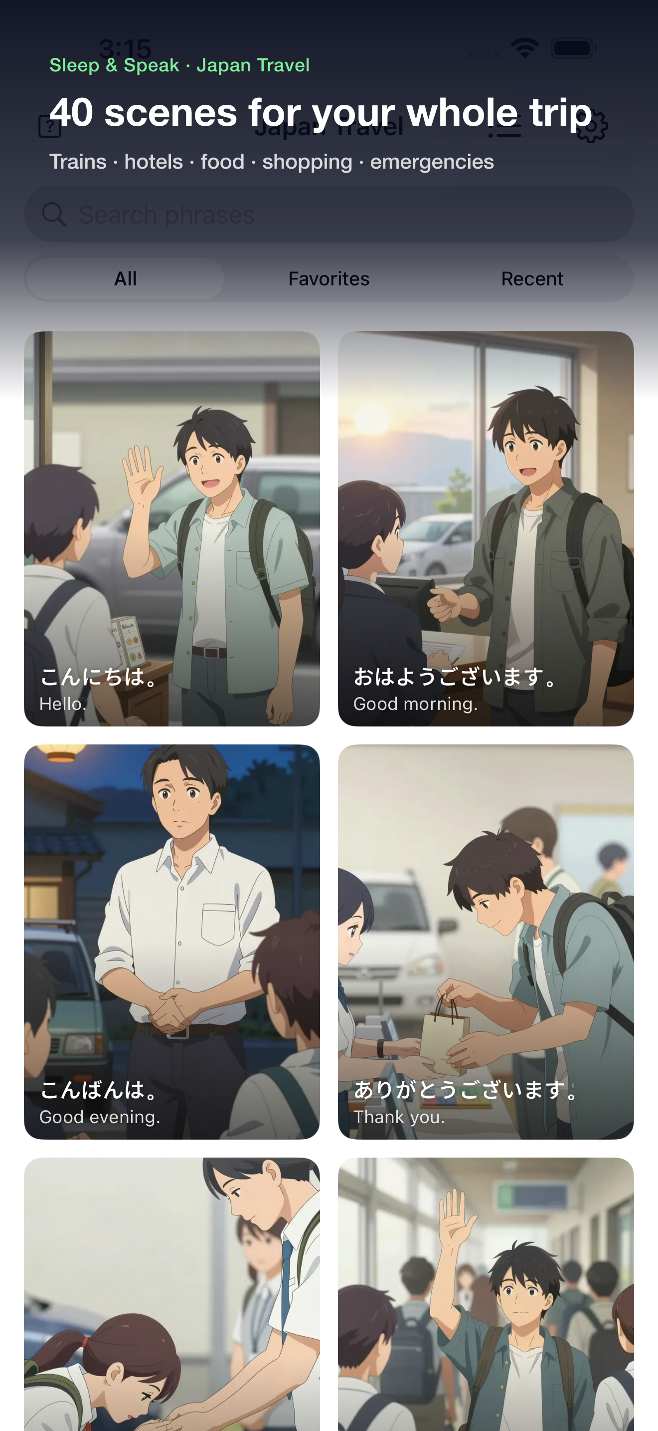 Japan Travel: Speak Japanese screenshot 3