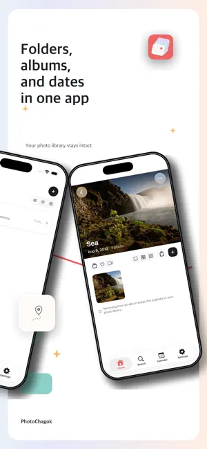 PhotoChagok – Photo Organizer screenshot 2