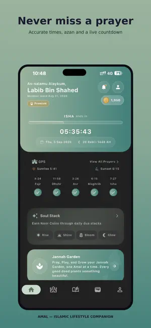 Amal: Islamic Impact screenshot 1