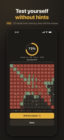 PokerEV: GTO Poker Trainer screenshot 5