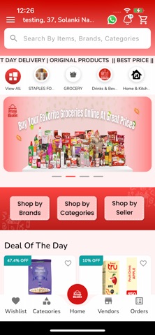 Prime Basket Screenshot 2 of 4