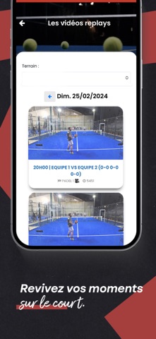 WRC PADEL Screenshot 2 of 3