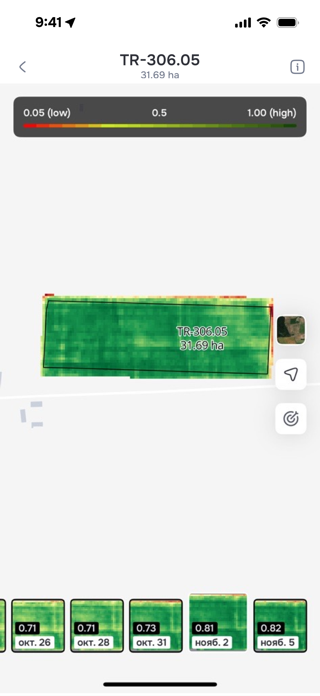 AGXEL Screenshot 2 of 5