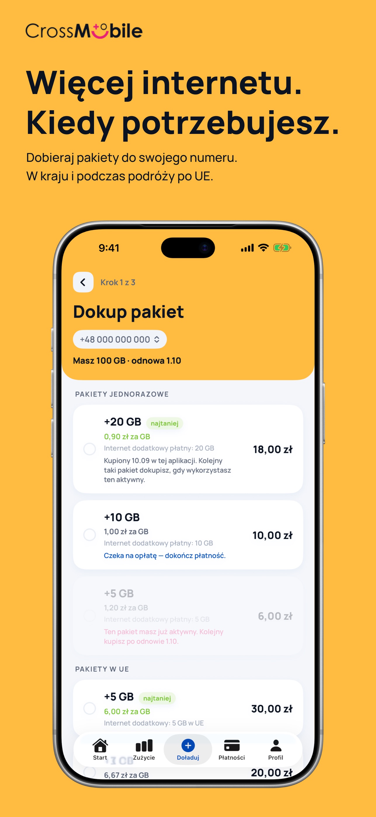 Screenshot 3 of CrossMobile