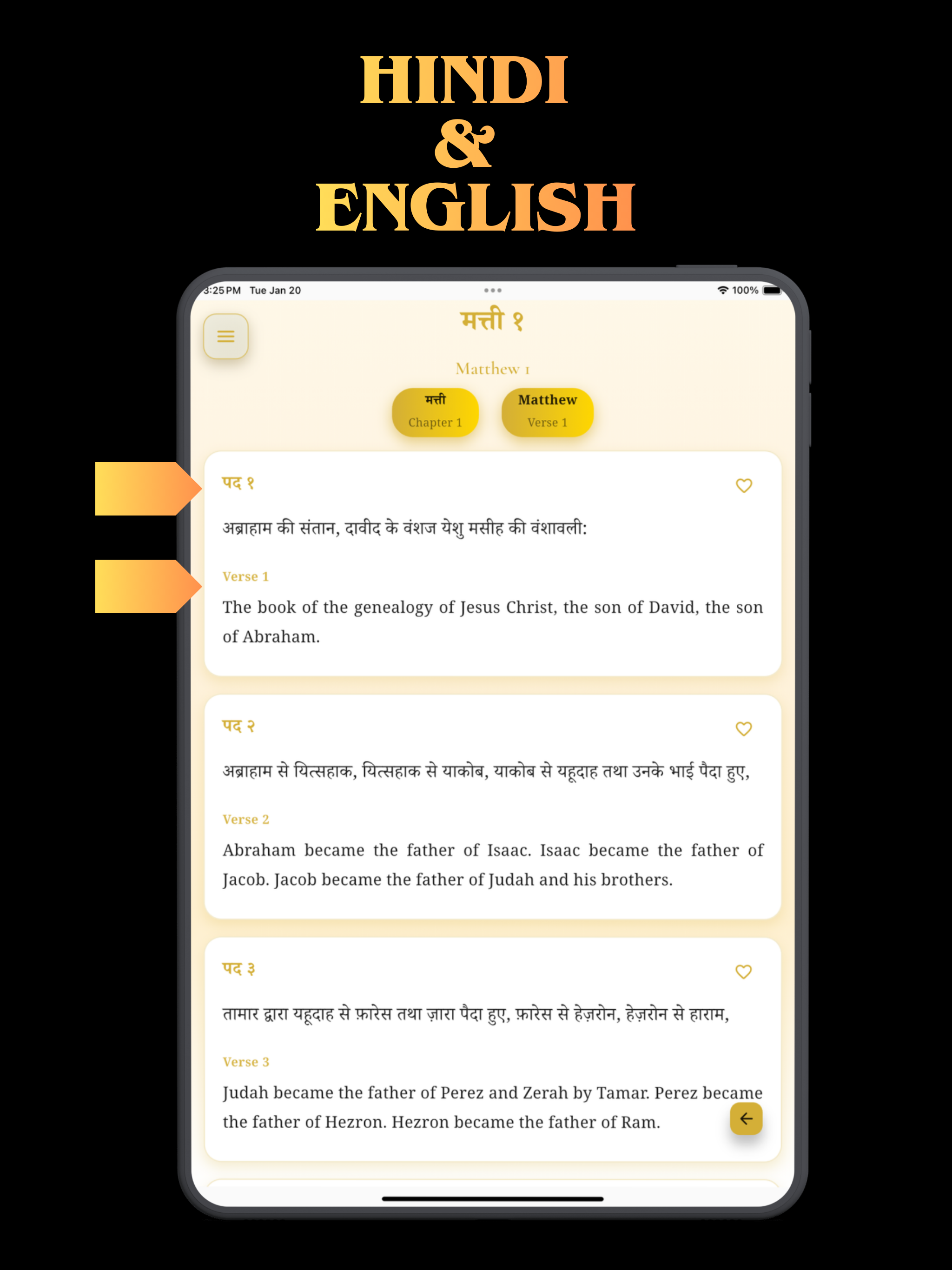 Bible Vachan Hindi & English screenshot 9