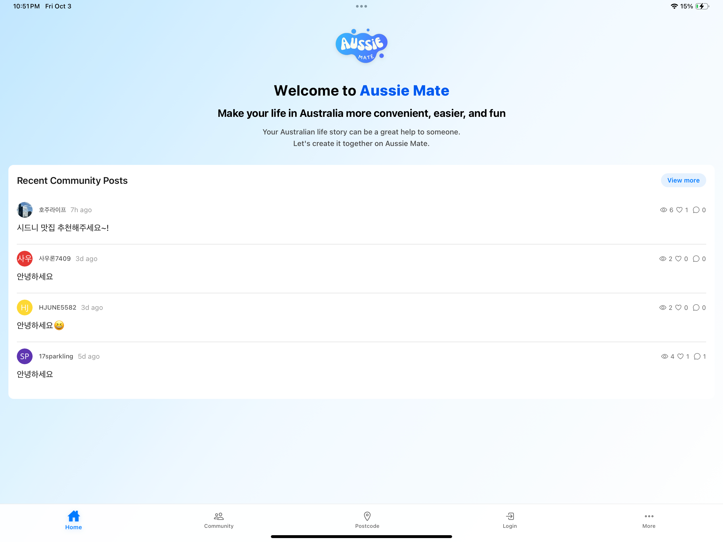 Aussie Mate screenshot 6