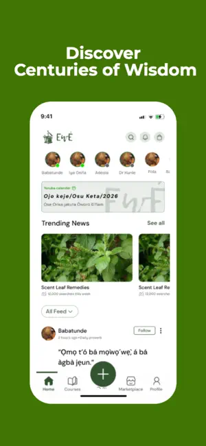 Ewé screenshot 3