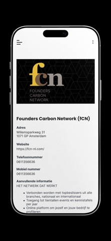 fCN screenshot