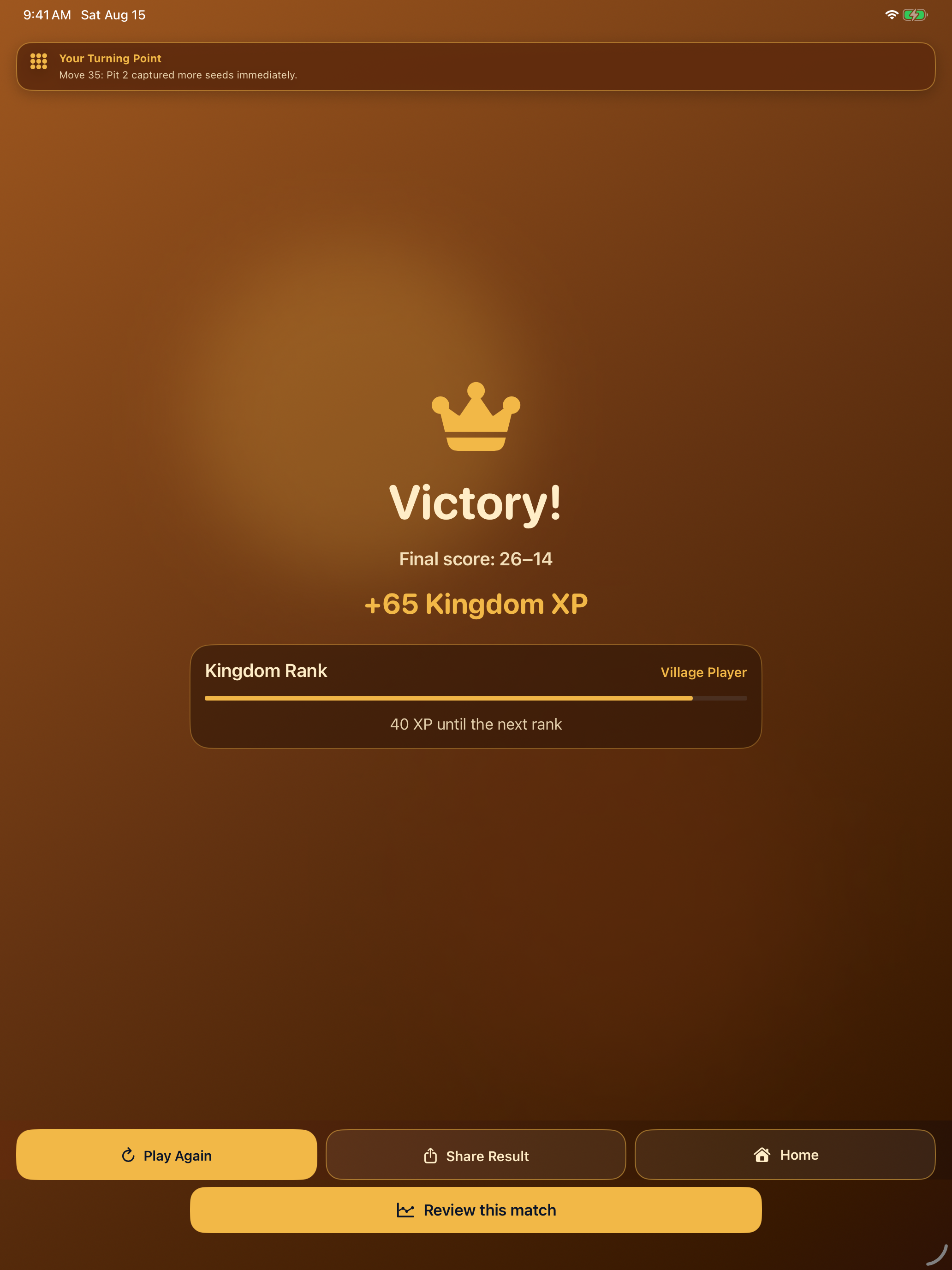 Awale Kingdom: Mancala Oware screenshot 17