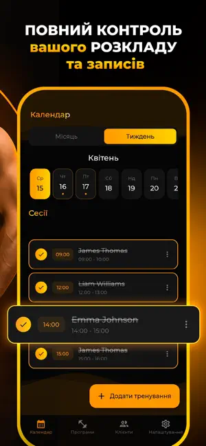 FITHUB 24 screenshot 2